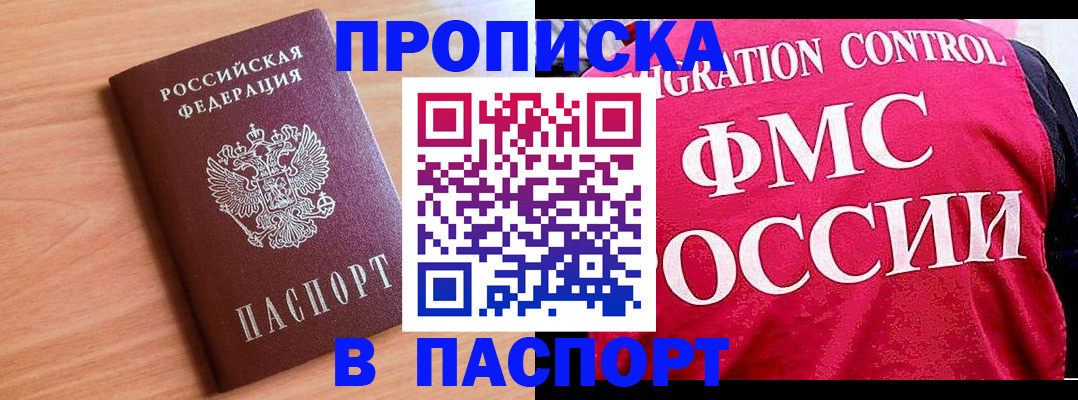 форма 3 в Кораблино
